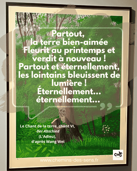 CDS Printemps Wang Wei